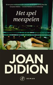 Tip van de Bib: Joan Didion