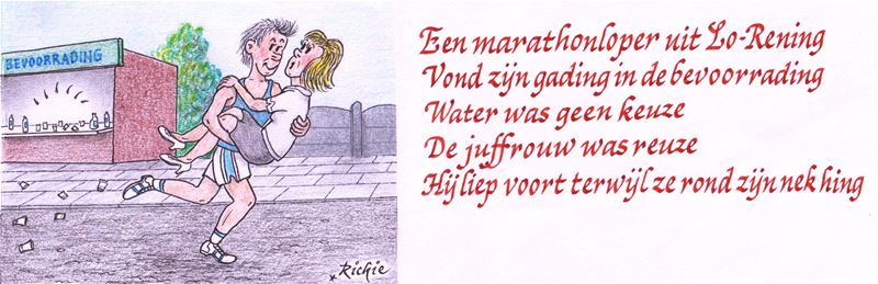 De blik van Richie