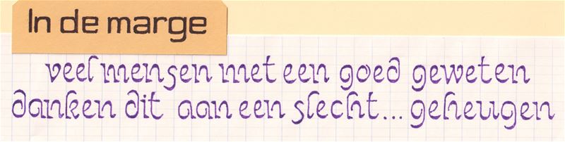 De blik van Richie