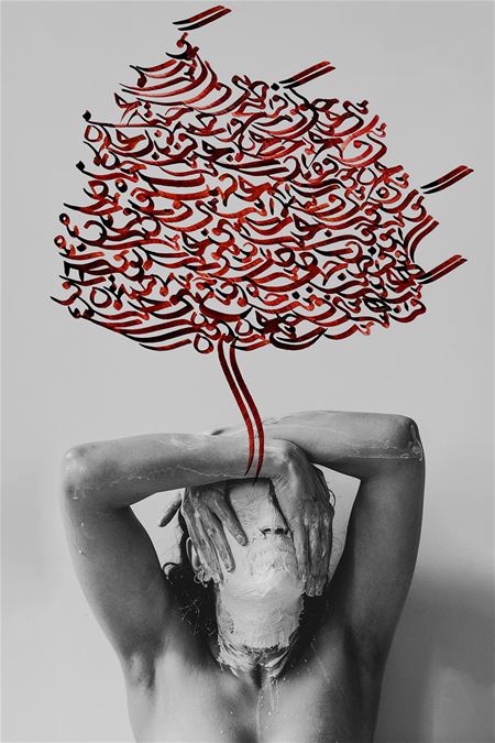 Expo kalligrafie en fotografie in Luchtfabriek