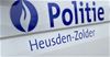 Inbrekers raakten niet binnen
