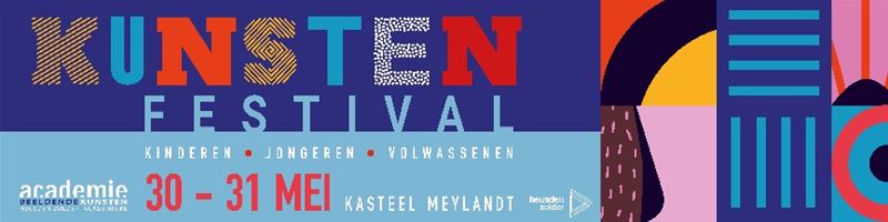 Schaatsbaan op kunstenfestival van academie