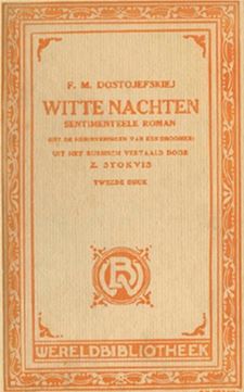 Tip van de Bib: Fjodor M. Dostojevski