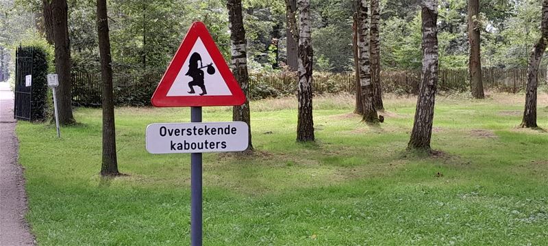 Vakantiegroeten uit Lanaken