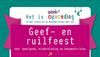 zondag-geef-en-ruilfeest-in-weyerkesbos
