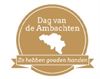 gloeiend-ijzer-en-dampend-deeg-op-ambachtendag
