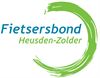 fietsersbond-heeft-memorandum-voor-de-partijen