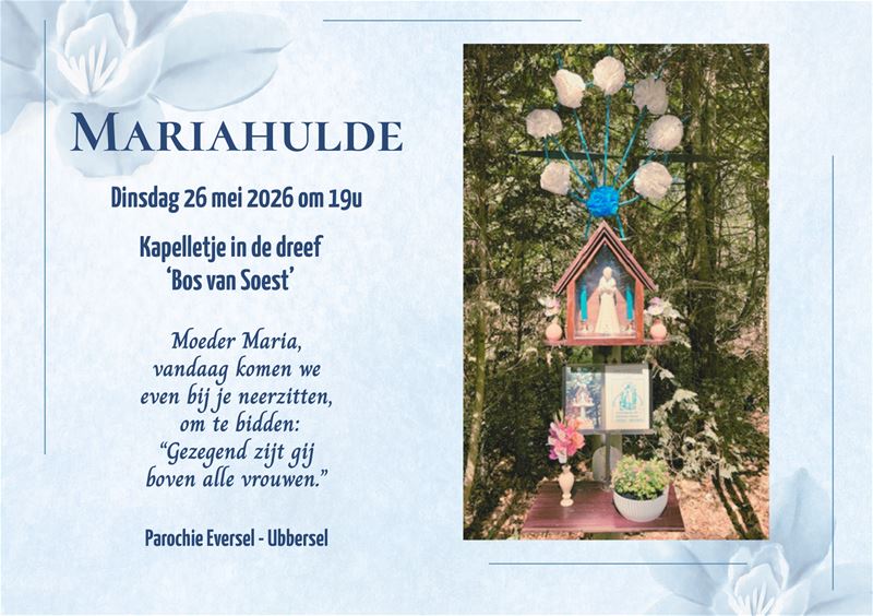 Mariahulde